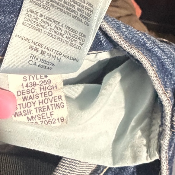 Mother High Waisted Study Hover in Treating Myself - Picture 7 of 9